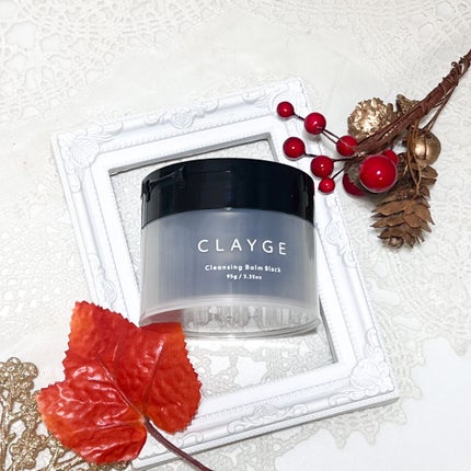 クレンジングバーム ブラック/CLAYGE/クレンジングバームを使ったクチコミ(1枚目)