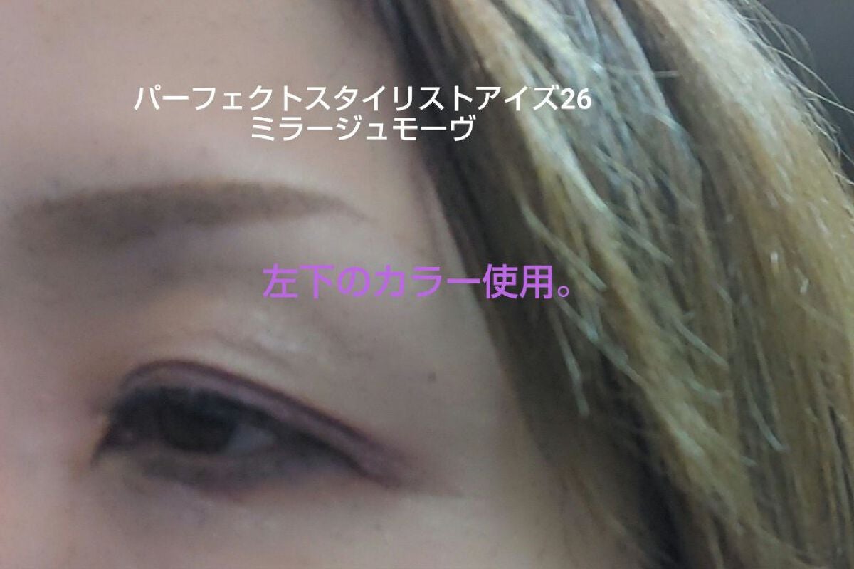 グロウフルールチークス/キャンメイク/パウダーチークを使ったクチコミ(4枚目)