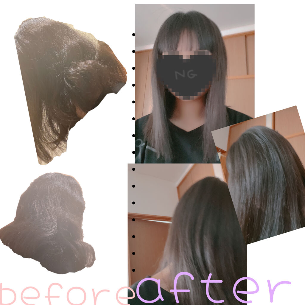 を使ったクチコミ（1枚目）