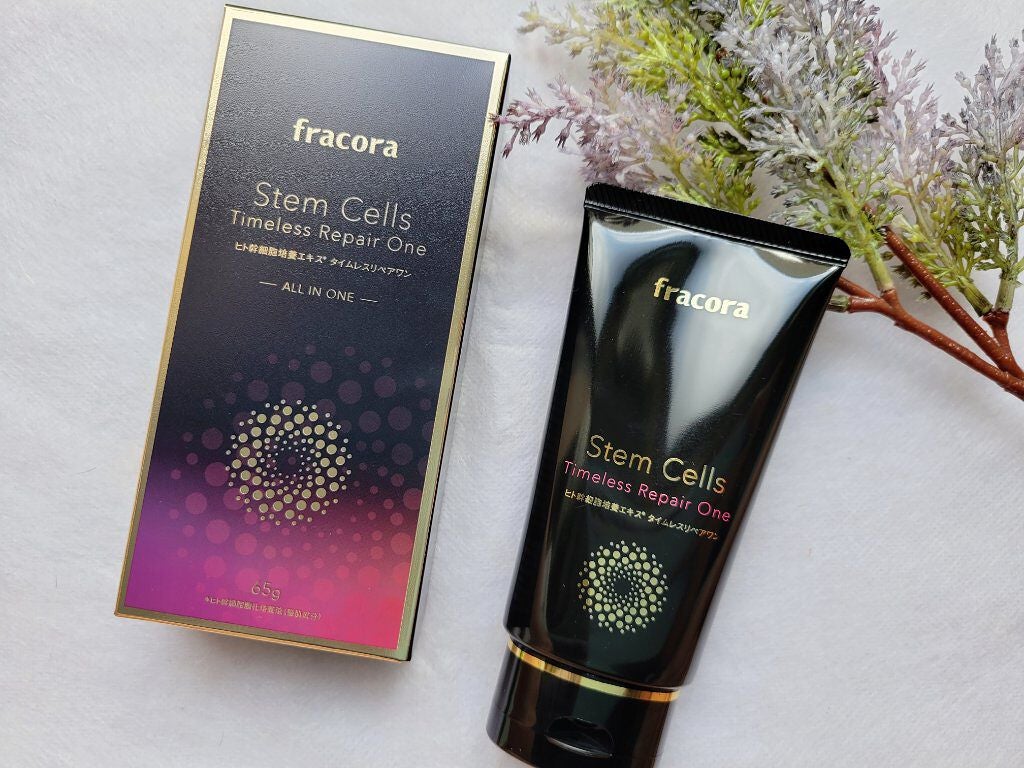 タイムレスリペアワン/fracora/その他スキンケアを使ったクチコミ(1枚目)