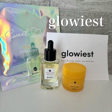 スイートドリームリップマスク/glowiest/リップマスクを使ったクチコミ(1枚目)