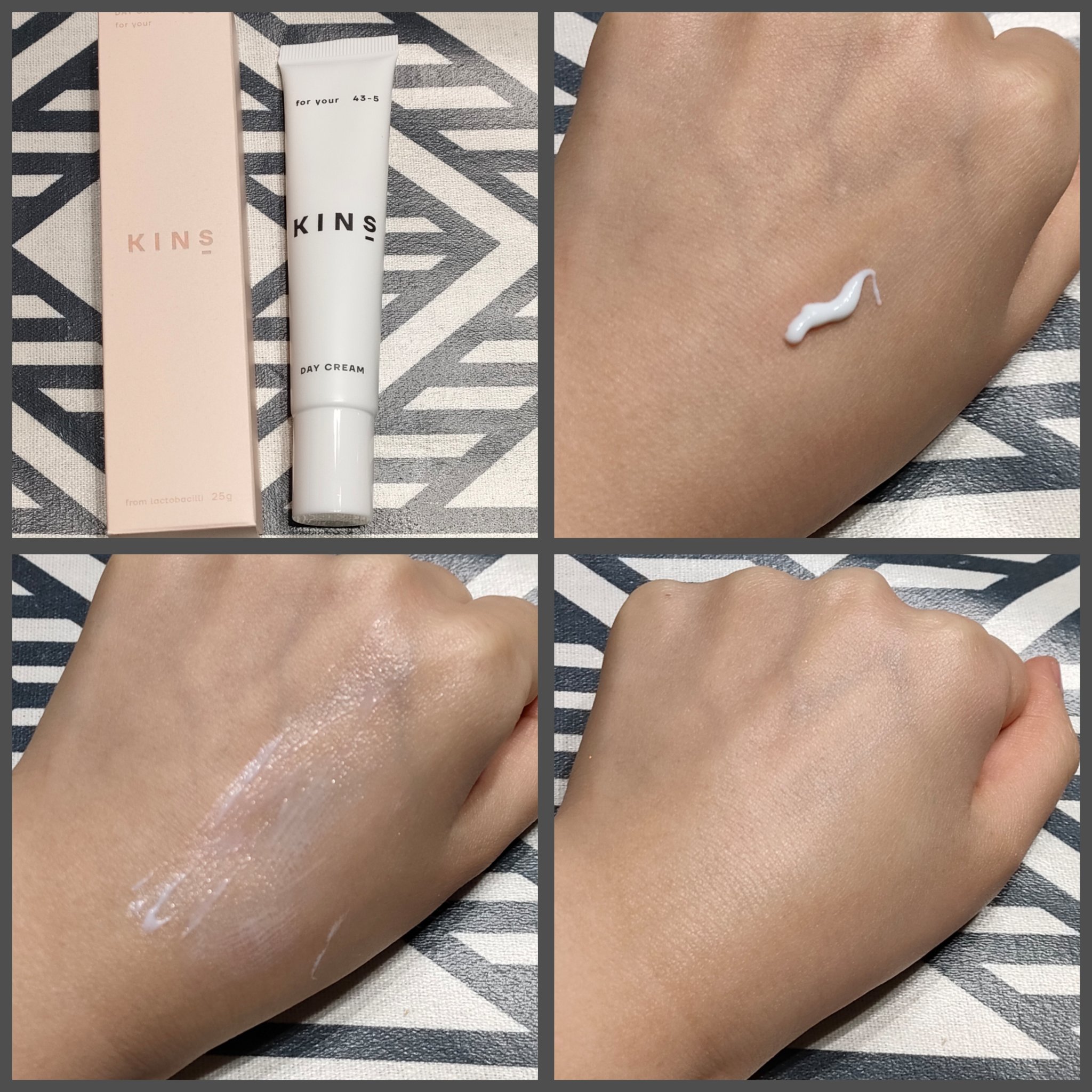 デイ クリーム/KINS/日焼け止めクリームを使ったクチコミ（1枚目）