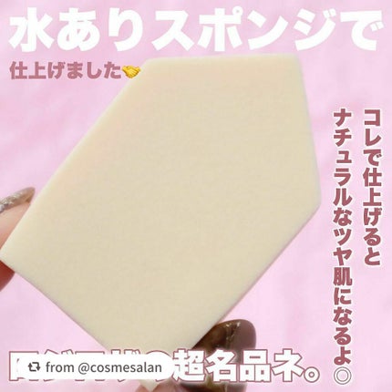 ミネラルカバーBBクリーム/CEZANNE/BBクリームを使ったクチコミ(5枚目)