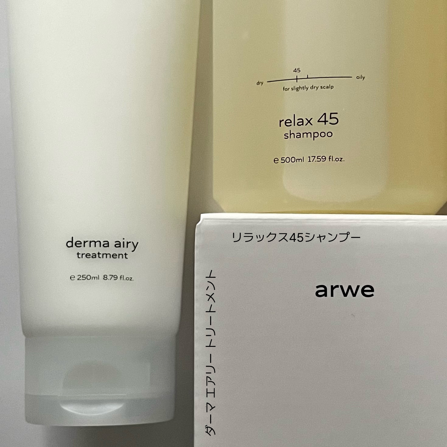 ダーマ エアリー トリートメント/arwe/洗い流すヘアトリートメントを使ったクチコミ（2枚目）