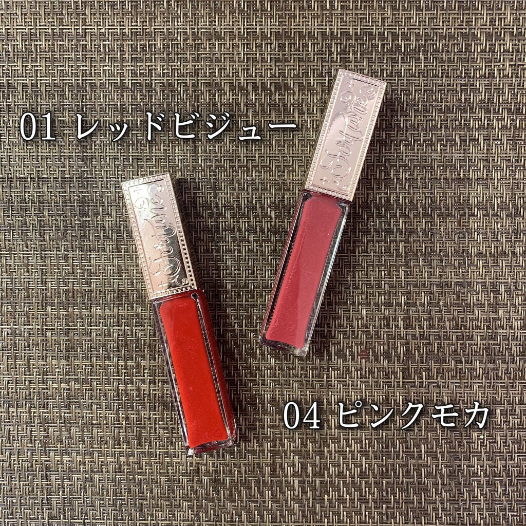 ウォータリーセラムルージュ/フォーチュン/口紅を使ったクチコミ(2枚目)