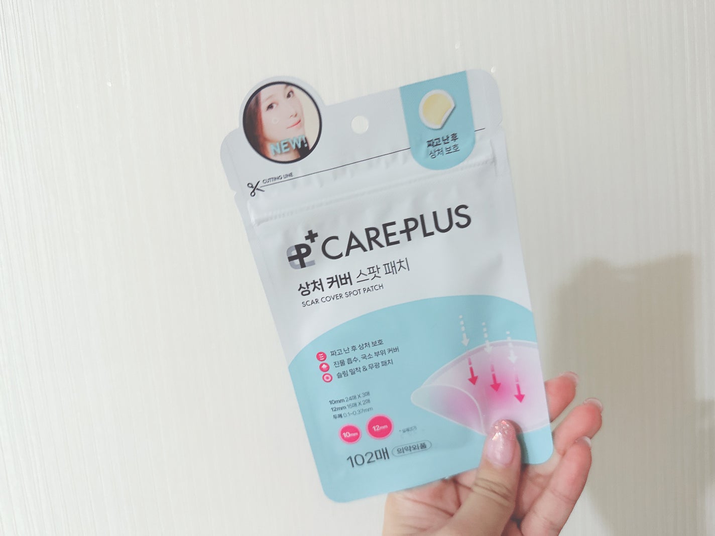 オリーブヤング ケアプラス/Olive Young/その他を使ったクチコミ(1枚目)