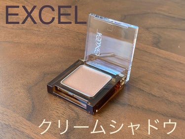 アイプランナー/excel/シングルアイシャドウを使ったクチコミ（1枚目）