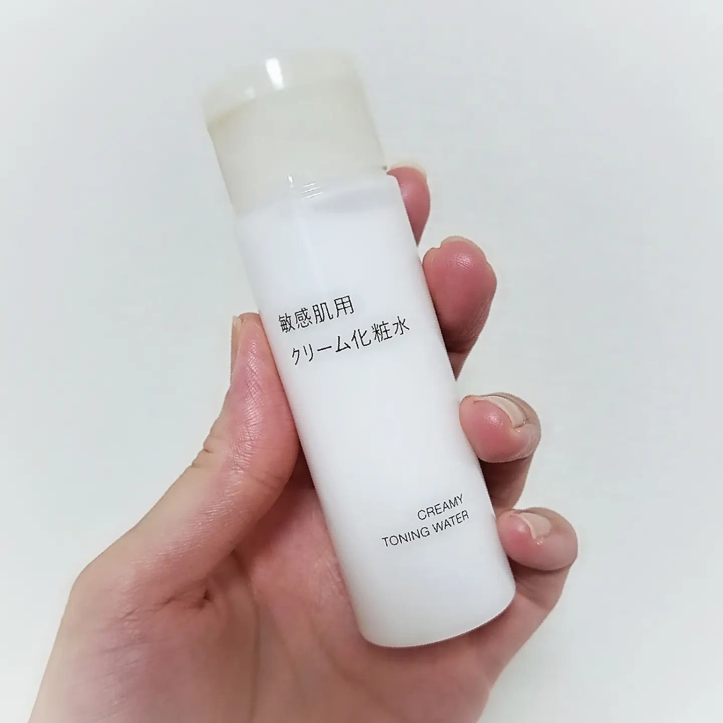 敏感肌用クリーム化粧水/無印良品/化粧水を使ったクチコミ（2枚目）