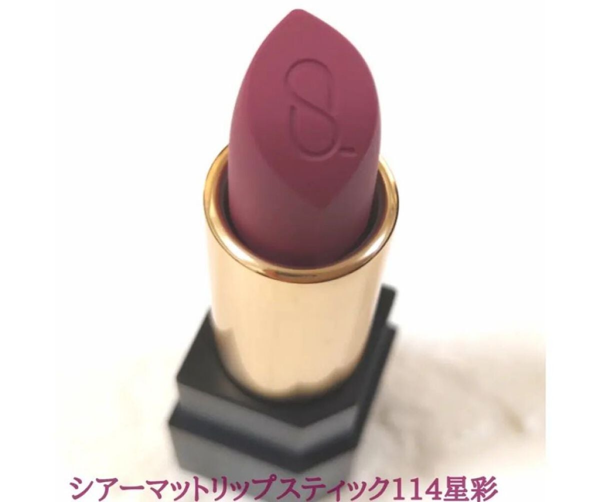 ピュア カラー ブラッシュ/SUQQU/パウダーチークを使ったクチコミ(9枚目)