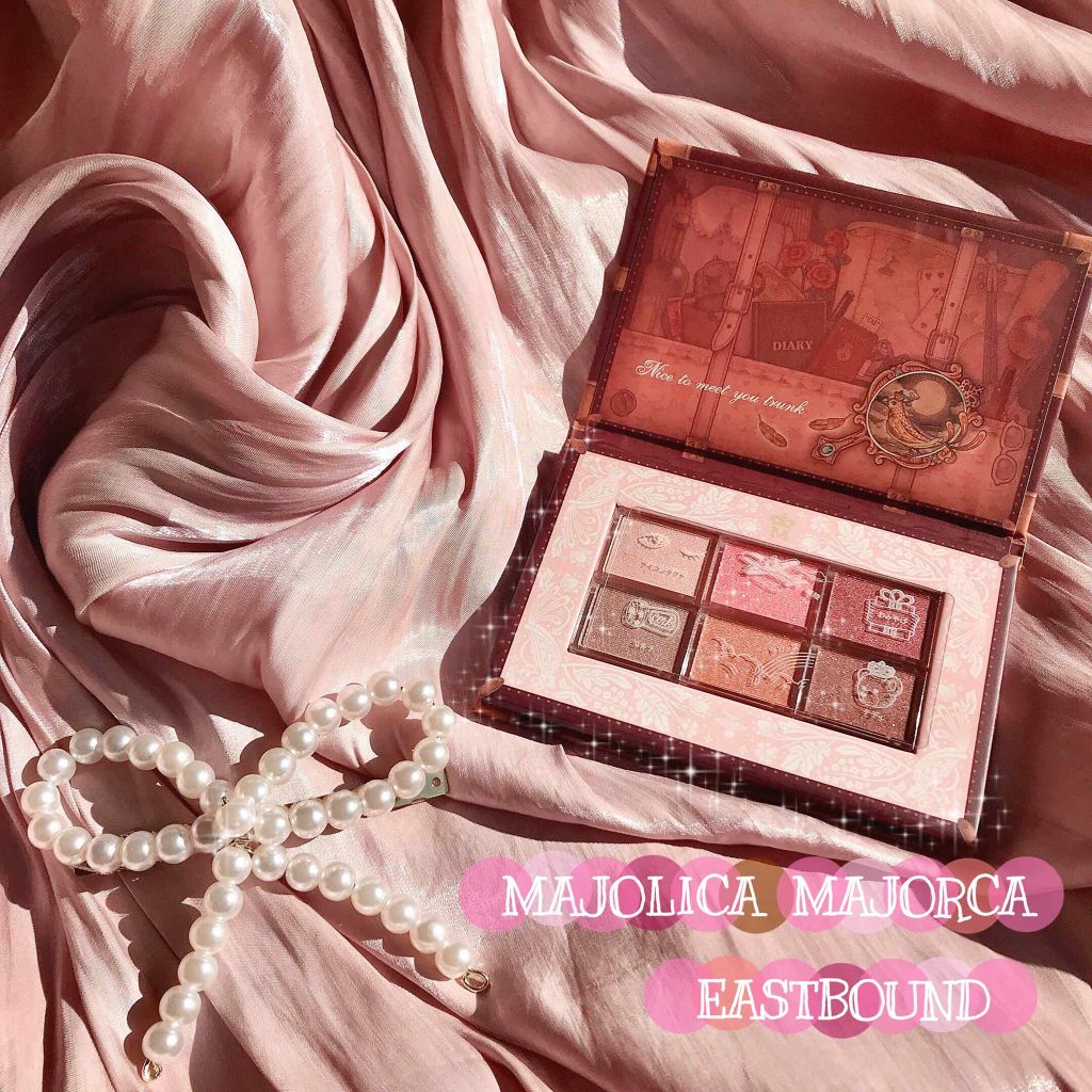ナイストゥミーチュートランク/MAJOLICA MAJORCA/アイシャドウパレットを使ったクチコミ（1枚目）