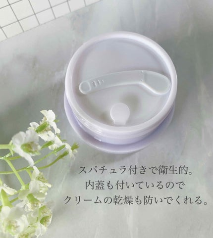 プレミアホワイト オールインワン/CANADEL/オールインワン化粧品を使ったクチコミ(2枚目)