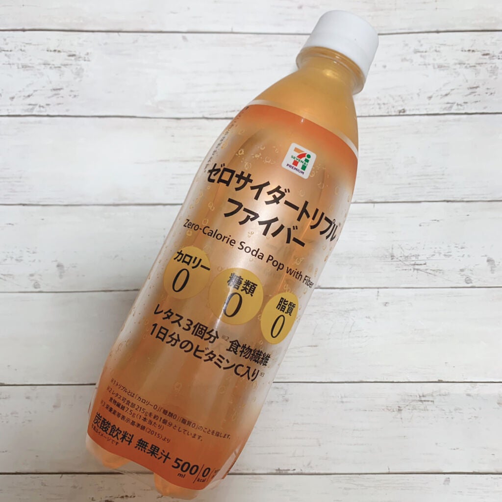 ゼロキロカロリーファイバー/セブンプレミアム/ドリンクを使ったクチコミ(1枚目)