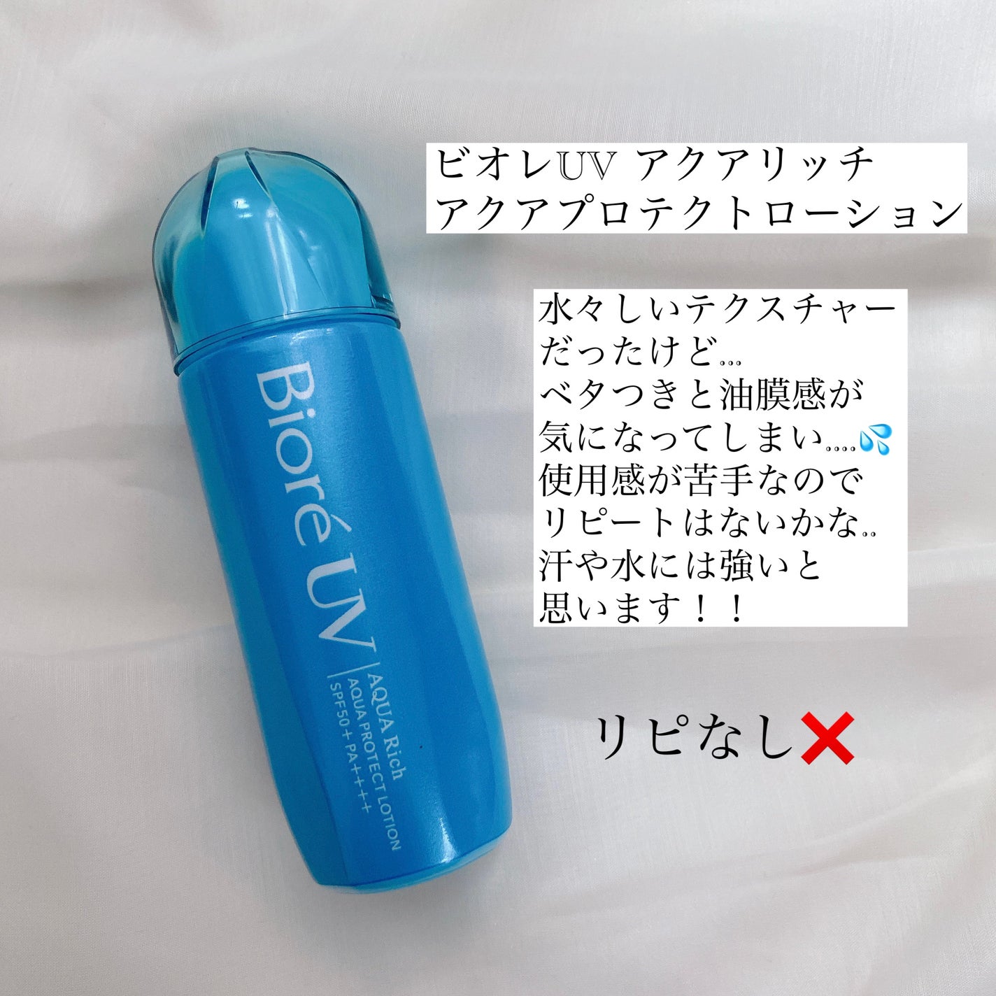 ルルルンプレシャス GREEN(Glow Up)/ルルルン/シートマスク・パックを使ったクチコミ(4枚目)