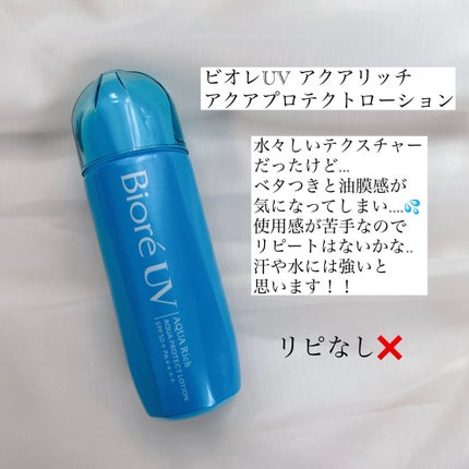 ルルルンプレシャス GREEN(Glow Up)/ルルルン/シートマスク・パックを使ったクチコミ(4枚目)