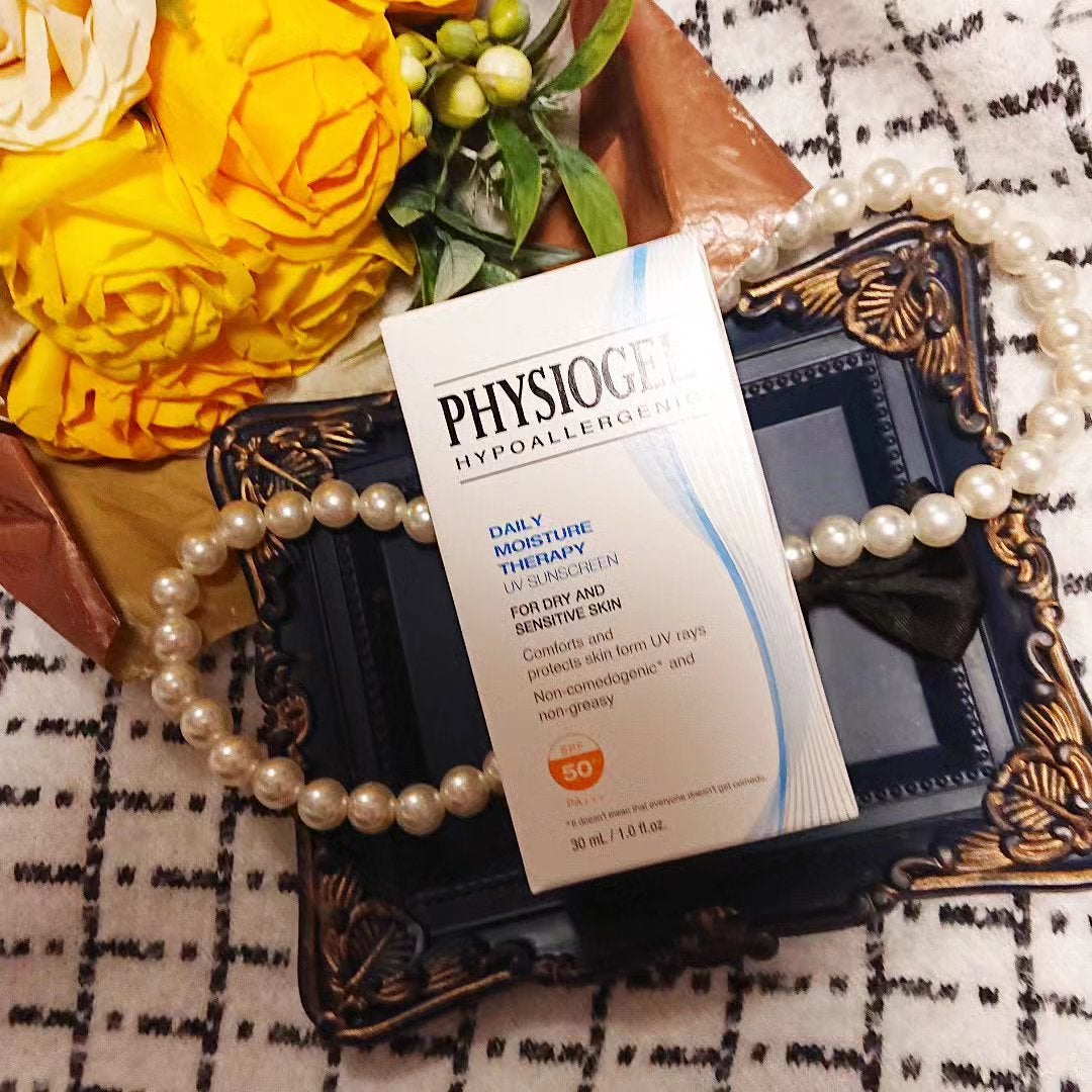 レッドスージングAIセンシティブUVサンスクリーンSPF50+ PA+++/PHYSIOGEL/日焼け止め・UVケアを使ったクチコミ(6枚目)