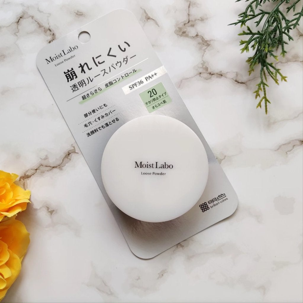ルースパウダー<テカリ防止タイプ>/Moist Labo/ルースパウダーを使ったクチコミ(2枚目)