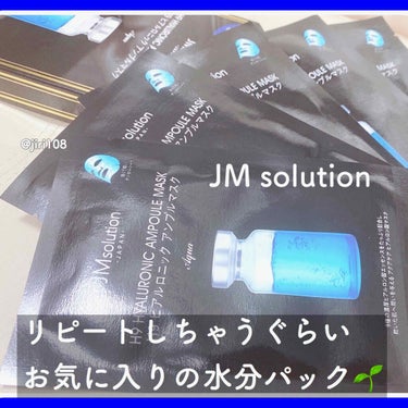 H9 ヒアルロニック アンプルマスク/JMsolution JAPAN/シートマスク・パックを使ったクチコミ（1枚目）