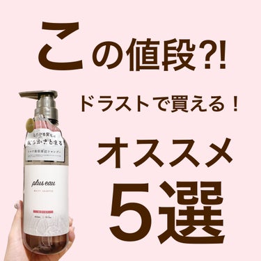 白潤プレミアム薬用浸透美白化粧水/肌ラボ/化粧水を使ったクチコミ（1枚目）