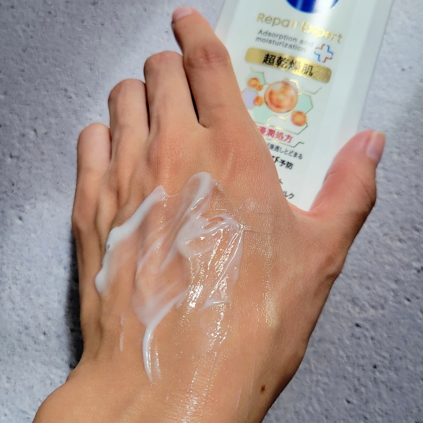 ニベア リペアエキスパート 薬用ボディミルク 乾燥肌用/ニベア/ボディミルクを使ったクチコミ（3枚目）