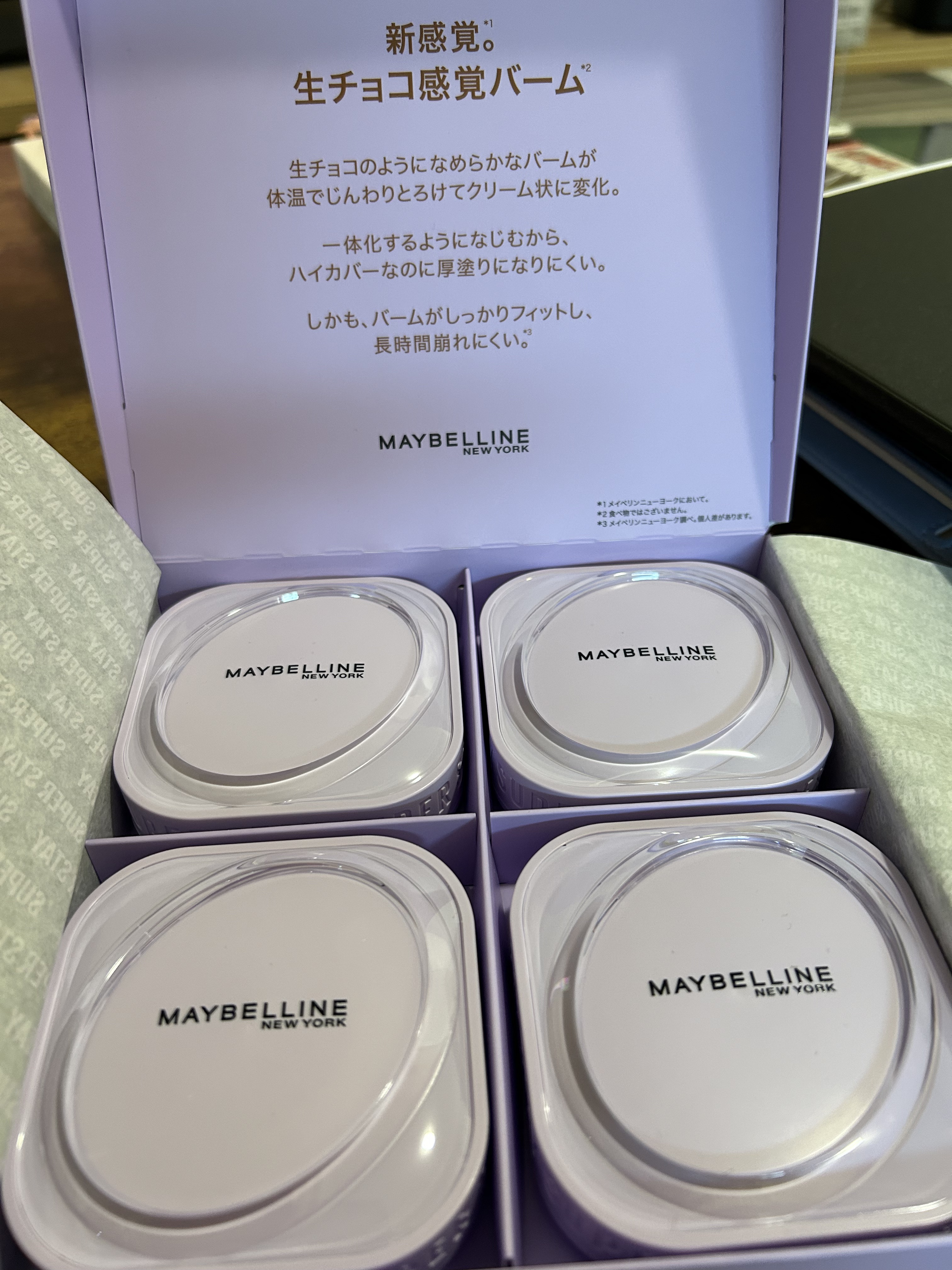 SPステイ クリームパクト ファンデーション/MAYBELLINE NEW YORK/クリーム・エマルジョンファンデーションを使ったクチコミ（1枚目）