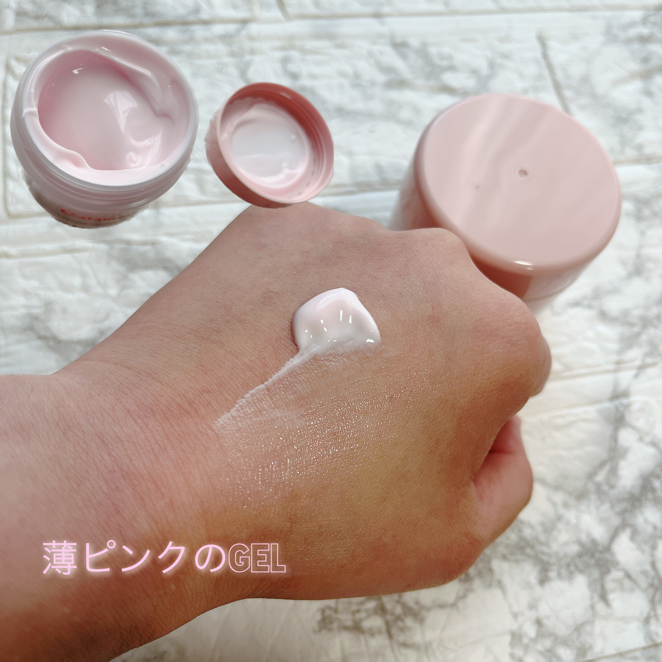 カラミー カラミンノーセバムジェル/Calamee/フェイスクリームを使ったクチコミ（3枚目）