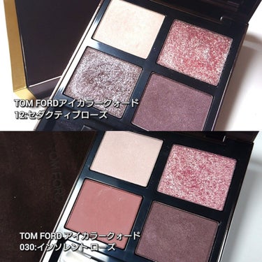 アイ カラー クォード/TOM FORD BEAUTY/パウダーアイシャドウを使ったクチコミ（2枚目）