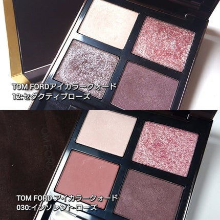 アイ カラー クォード/TOM FORD BEAUTY/アイシャドウパレットを使ったクチコミ(2枚目)