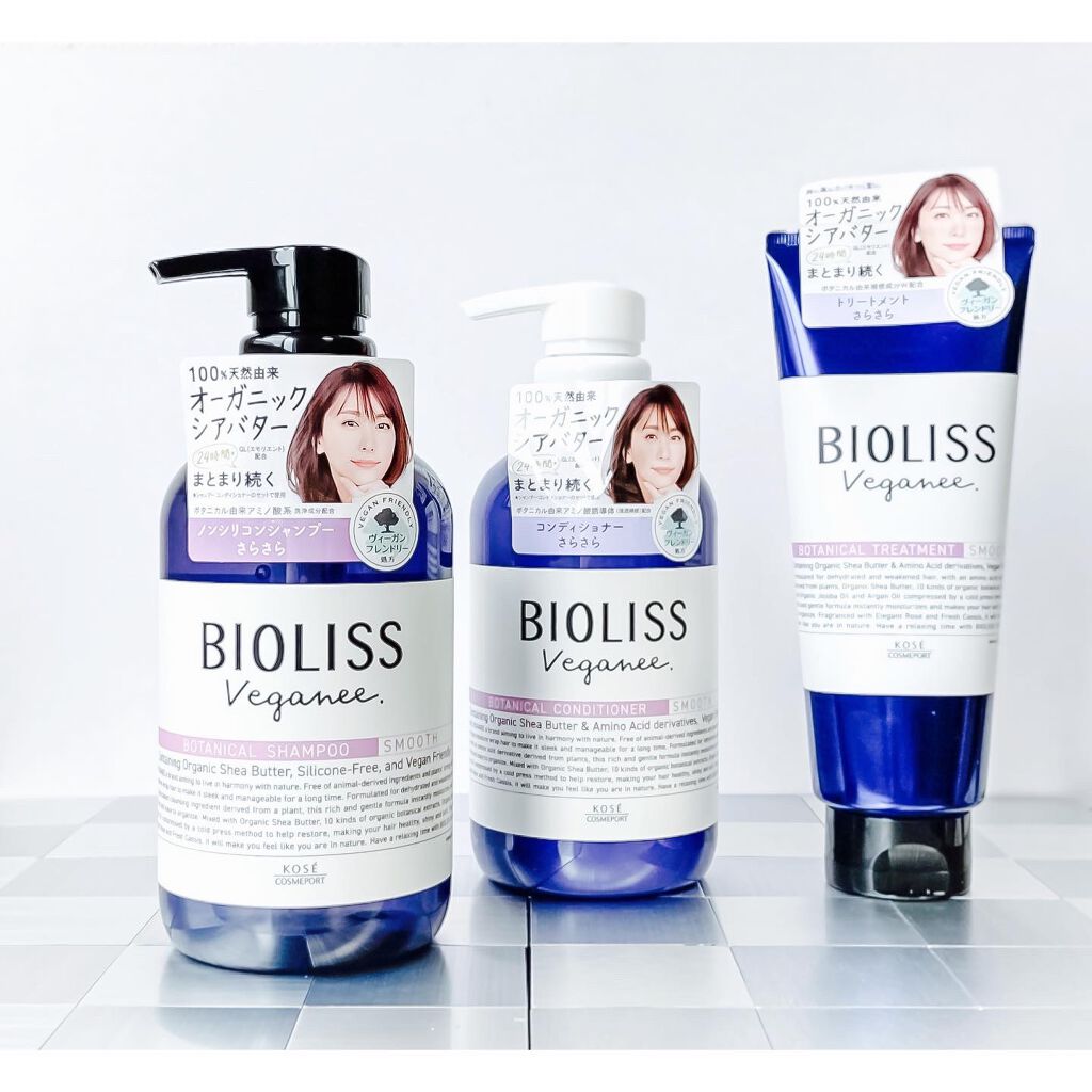 ボタニカル シャンプー／ヘアコンディショナー（スムース）		 シャンプー/ビオリス ヴィーガニー/市販シャンプーを使ったクチコミ（2枚目）
