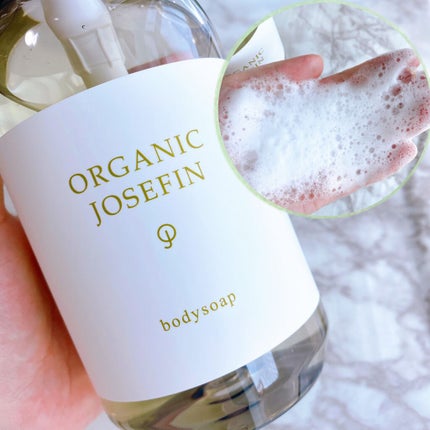 オーガニックジョセフィン ボディソープ /ORGANIC JOSEFIN/ボディソープを使ったクチコミ(1枚目)