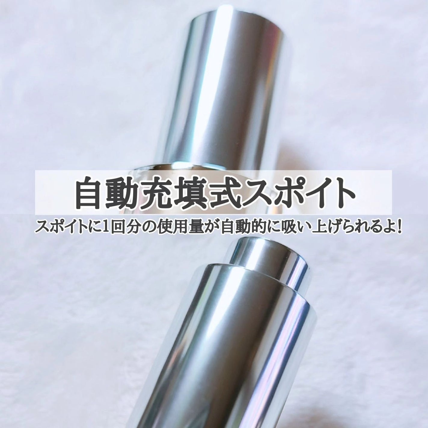 ジェニフィック アルティメ セラム/LANCOME/美容液を使ったクチコミ(4枚目)