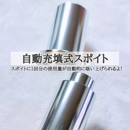 ジェニフィック アルティメ セラム/LANCOME/美容液を使ったクチコミ(4枚目)