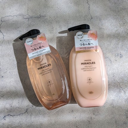 ミラクルズ サルフェート無添加&ジェントルリペア ボンドリペア シャンプー/トリートメント/パンテーン/市販シャンプーを使ったクチコミ(1枚目)