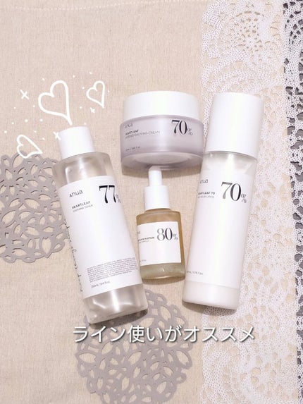 ドクダミ70デイリーリリーフローション/Anua/乳液を使ったクチコミ(5枚目)