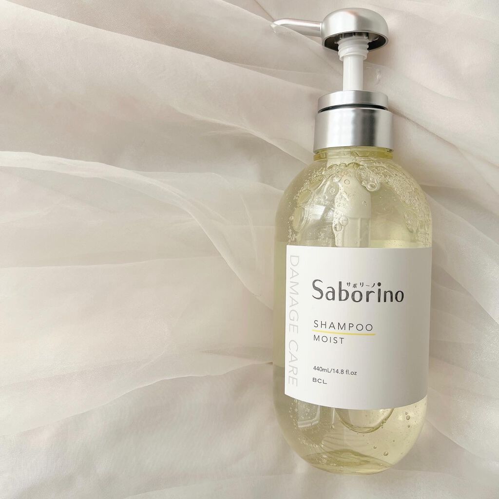 ハヤラクシャンプー モイスト/トリートメント モイスト/サボリーノ/市販シャンプーを使ったクチコミ(2枚目)