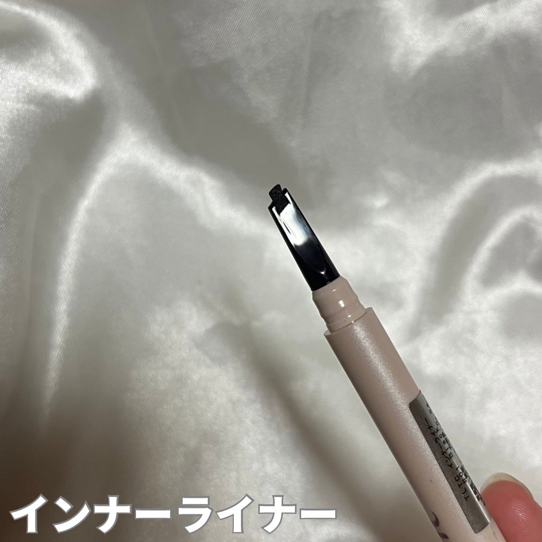 インナーライナー/TLTC/リキッドアイライナーを使ったクチコミ(2枚目)