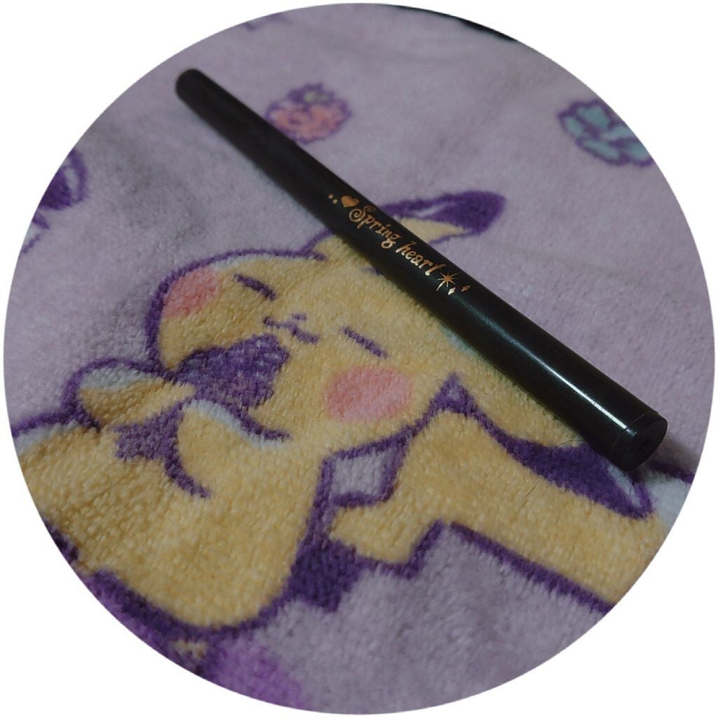 リキッドアイライナー/スプリングハート/リキッドアイライナーを使ったクチコミ(2枚目)