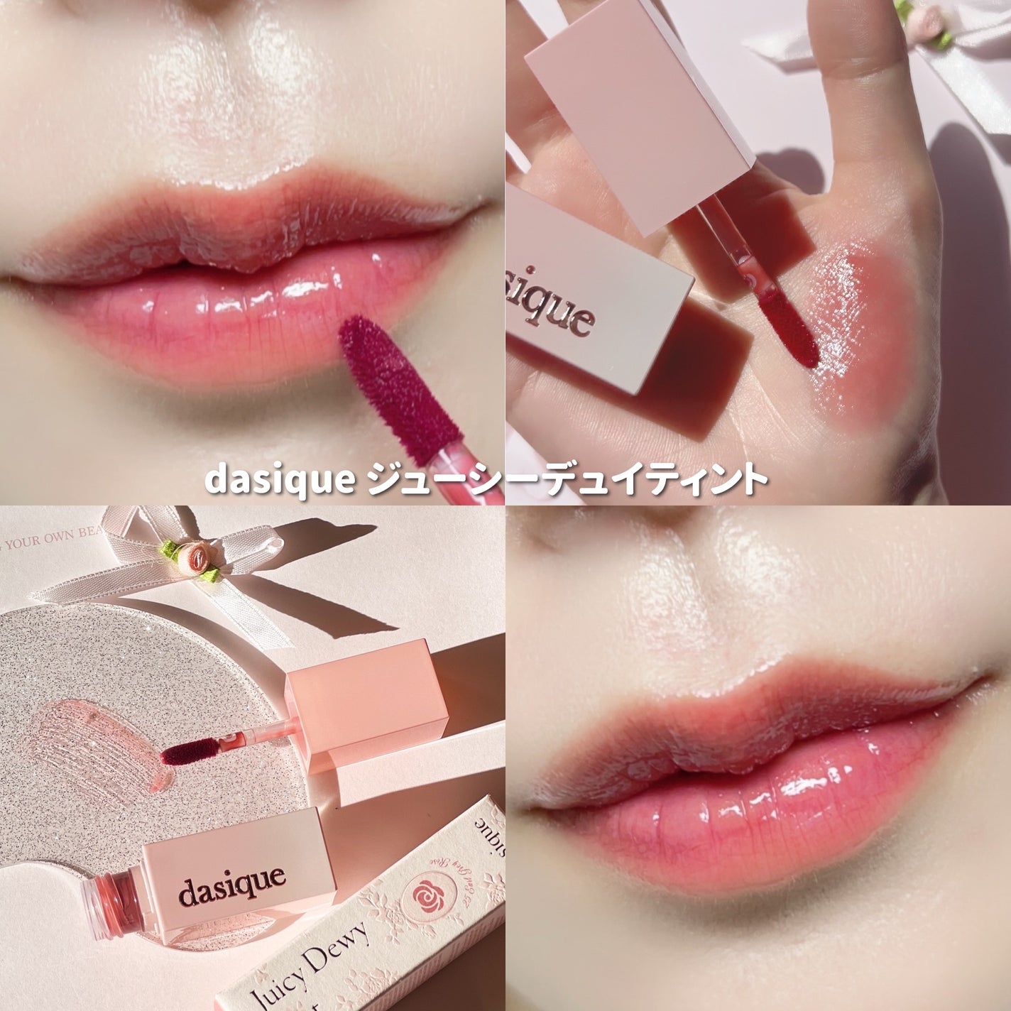 シャドウパレット/dasique/アイシャドウパレットを使ったクチコミ(8枚目)