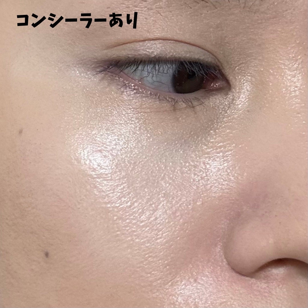 エクストラ スキニー コンシーラー/Visée/リキッドコンシーラーを使ったクチコミ(6枚目)