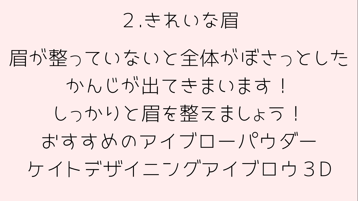 フィーノ　プレミアムタッチ　濃厚美容液ヘアマスク/フィーノ/ヘアマスク・ヘアパックを使ったクチコミ（3枚目）