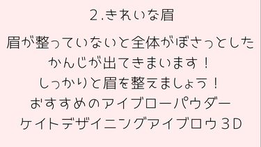 プレミアムタッチ 浸透美容液ヘアマスク/フィーノ/洗い流すヘアトリートメントを使ったクチコミ（3枚目）