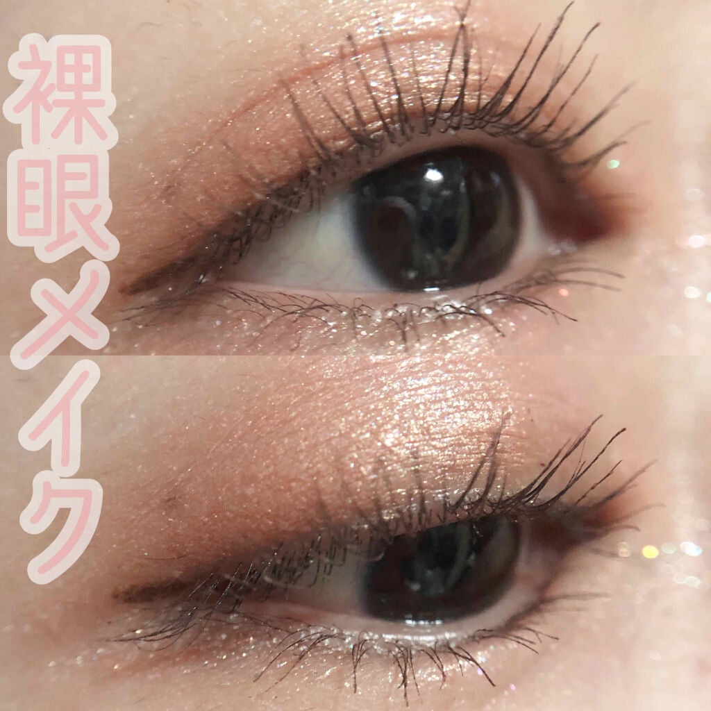 プロ アイ パレット/CLIO/アイシャドウパレットを使ったクチコミ(1枚目)