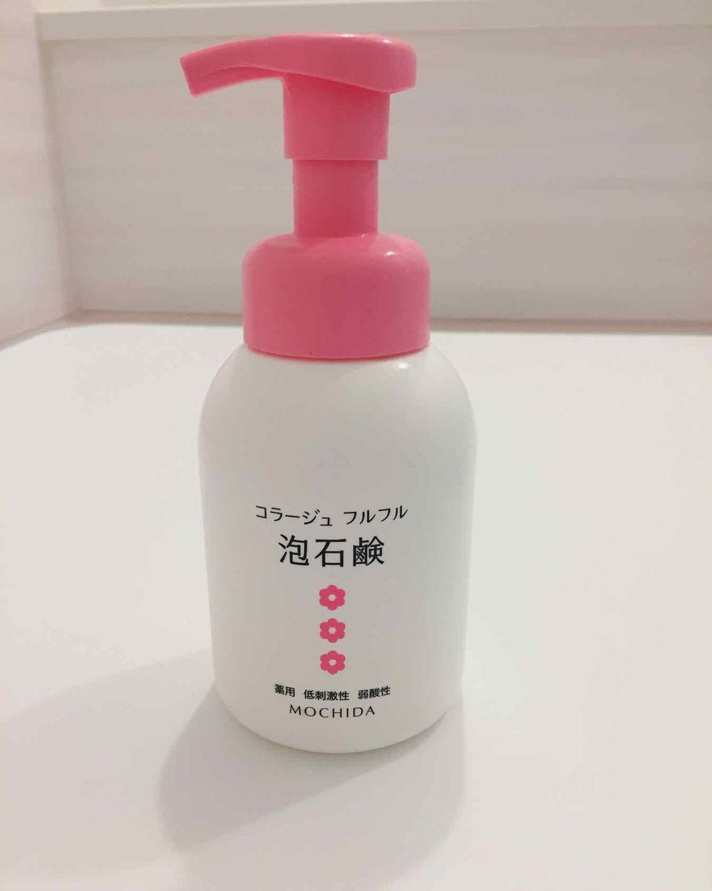 コラージュフルフル 泡石鹸/コラージュ/デリケートゾーンケアを使ったクチコミ（1枚目）