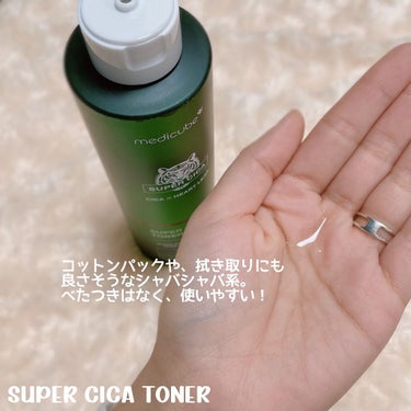 スーパーシカトナー/MEDICUBE/化粧水を使ったクチコミ（2枚目）