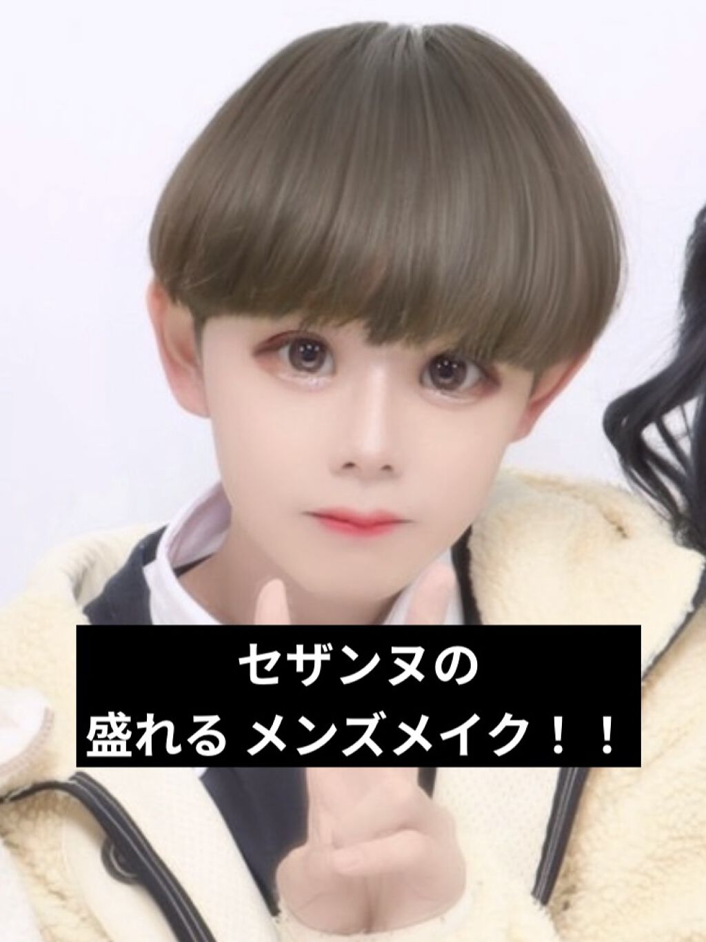 超細芯アイブロウ/CEZANNE/アイブロウペンシルを使ったクチコミ（1枚目）