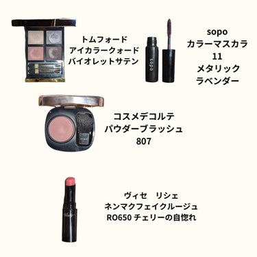 アイ カラー クォード/TOM FORD BEAUTY/アイシャドウパレットを使ったクチコミ（3枚目）