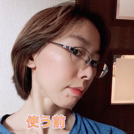 リピリピ ヘアグロス/ripi ripi/ヘアワックス・クリームを使ったクチコミ(4枚目)