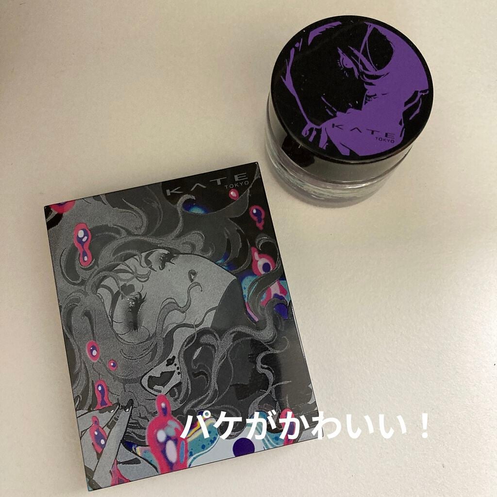 ザ アイカラーズセレクト(YOKU) /KATE/アイシャドウパレットを使ったクチコミ(2枚目)