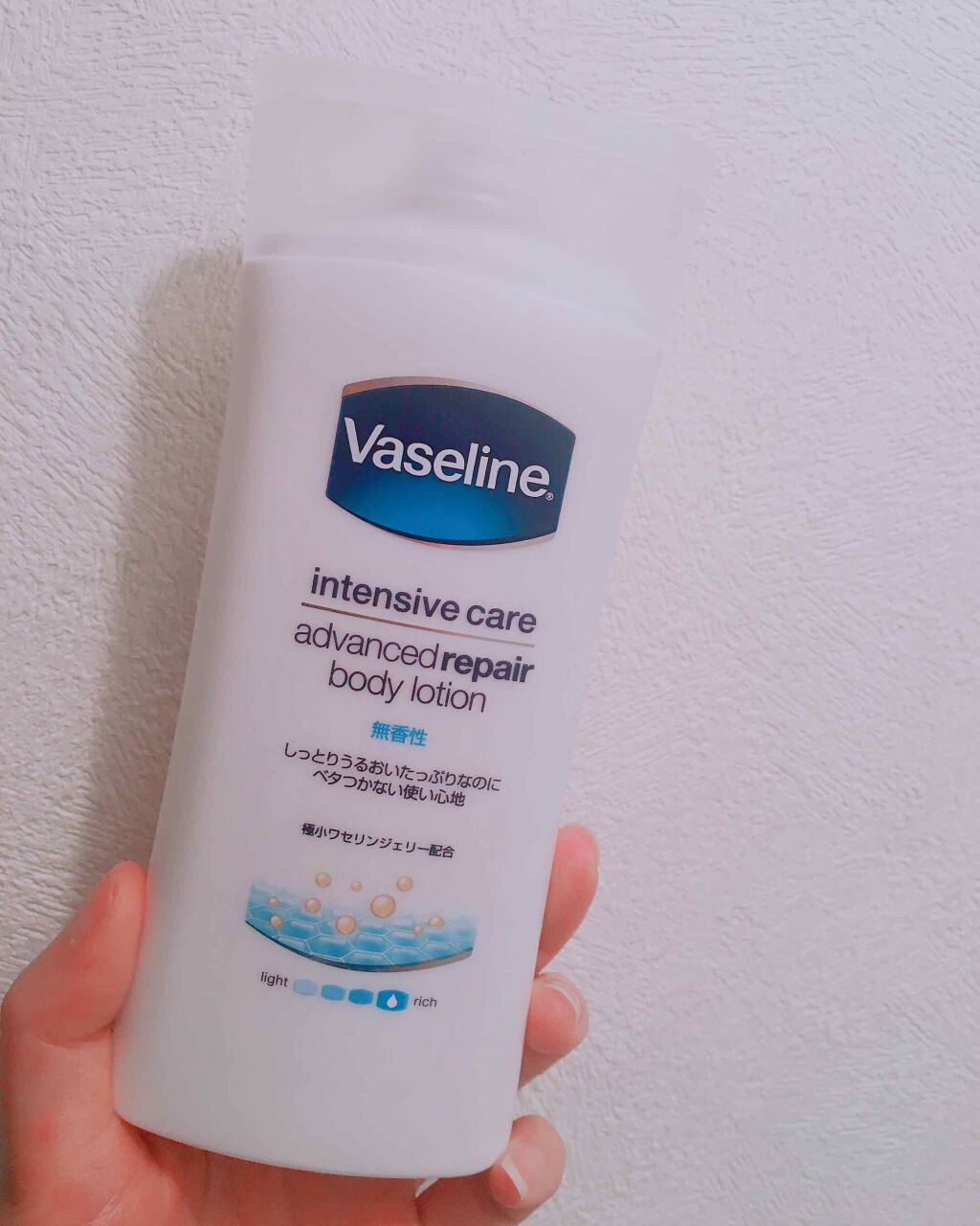 ヴァセリン アドバンスドリペア ボディローション 無香料/ヴァセリン/ボディローションを使ったクチコミ(1枚目)