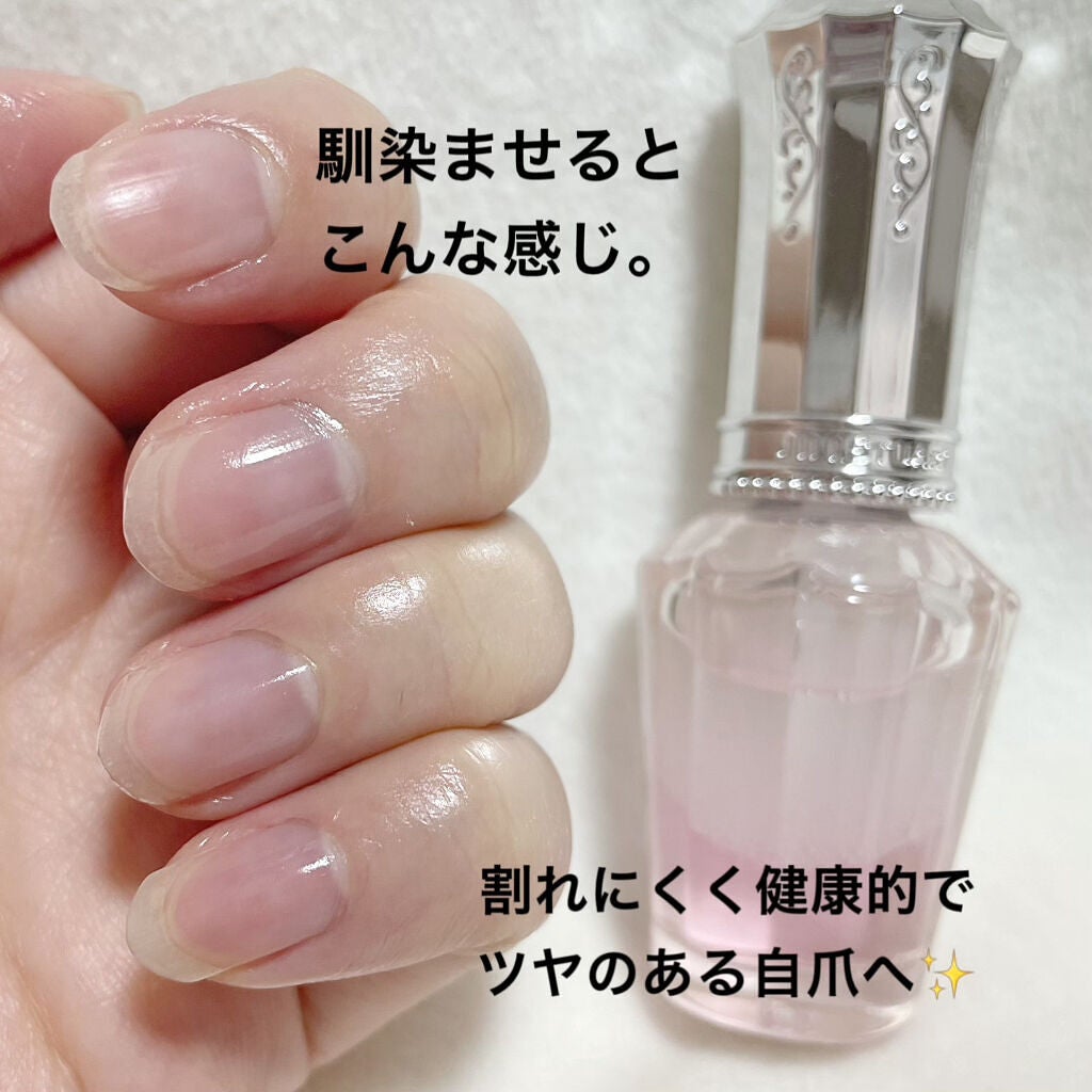 フラワーネイルオイル N/JILL STUART/ネイルオイル・トリートメントを使ったクチコミ(3枚目)