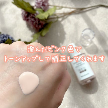 トーンアップUV下地/SELF BEAUTY/化粧下地を使ったクチコミ(2枚目)